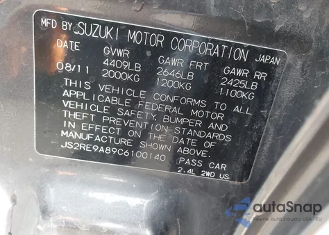 2012 Suzuki Kizashi Sport Sls from USA, damaged, VIN JS2RE9A89C6100140